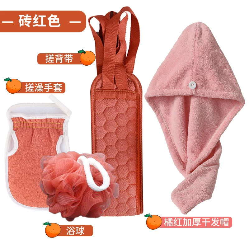 Банная towels? — в исходном: Bath towel, powerfully rub the back and rub plaster in the shower, long strip artifact for women and men, household gloves, pain-free, double-sided three-piece set