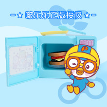 啵乐乐微波炉出糖机儿童糖果玩具迷你仿真食品卡通趣味零食批发