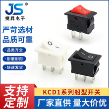 �����_�PKCD1�N���_�P15*21mm�Դ�_�P б��ƽ��KCD1-101���_���_