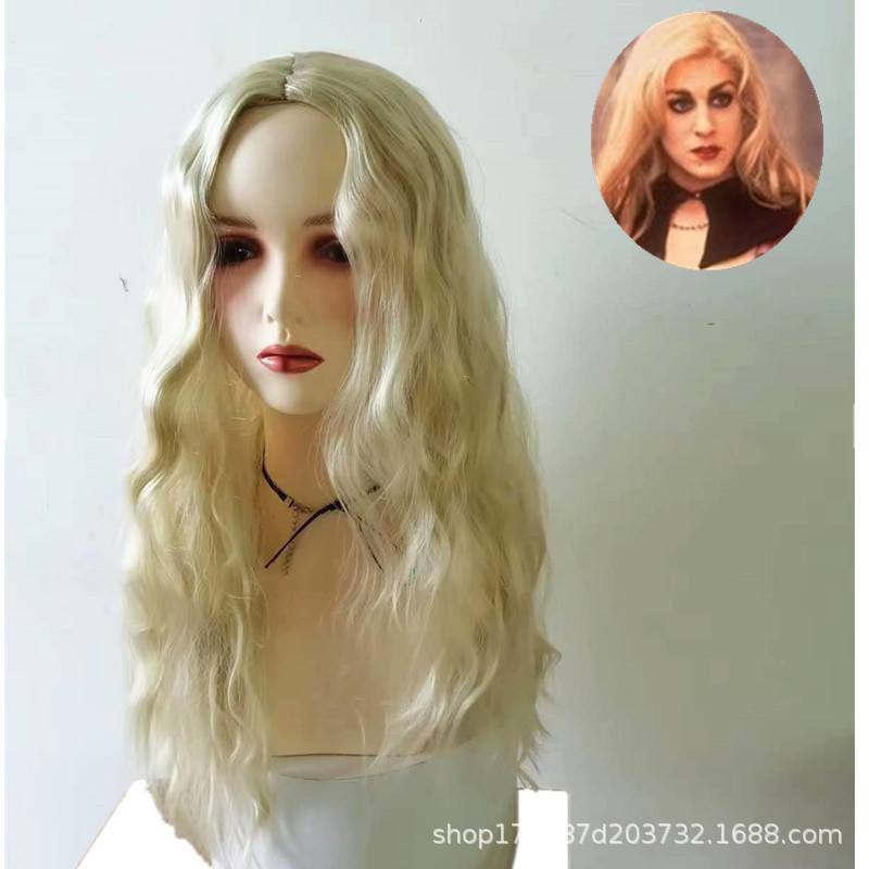 Witch Also Crazy 2 Hocus Pocus Sarah Sarah blonde curly anime wig Cos fake