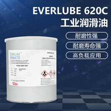 ԭ�b��ƷyuanzhuangEverlube 620C������ �طN����֬ ���I������
