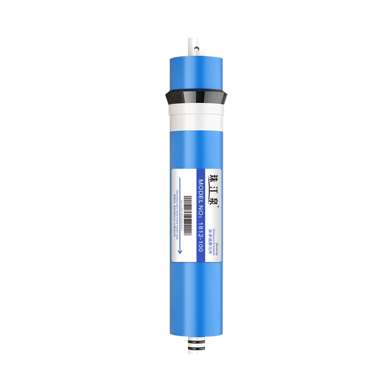 通用净水器家用ro反渗透膜滤芯家用直饮纯水机大通量100G400G800G|undefined