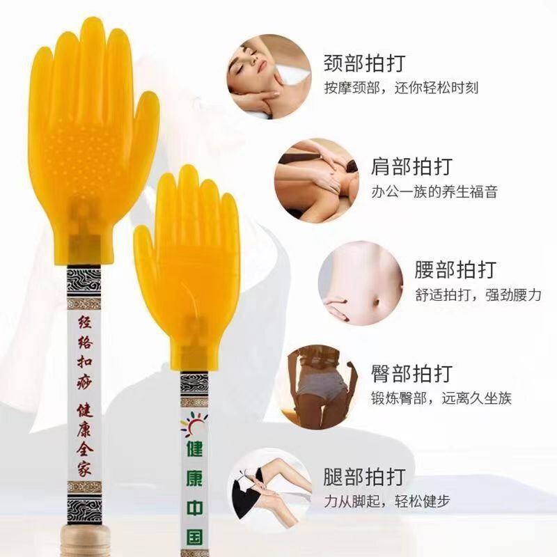 経絡の小さい黄は手のひら型の筋をたたいて板のシリカゲルをたたいて身を養って砂の家を打って砂の板をたたいて砂をたたいて手をたたいてたたいてたたいています。|undefined