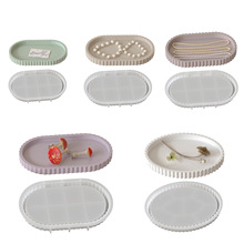 diy�E�A�Ηl�y�бPʯ��ģ�� ���z��֬�A�κ��s�ռ{�P���zģ�����l