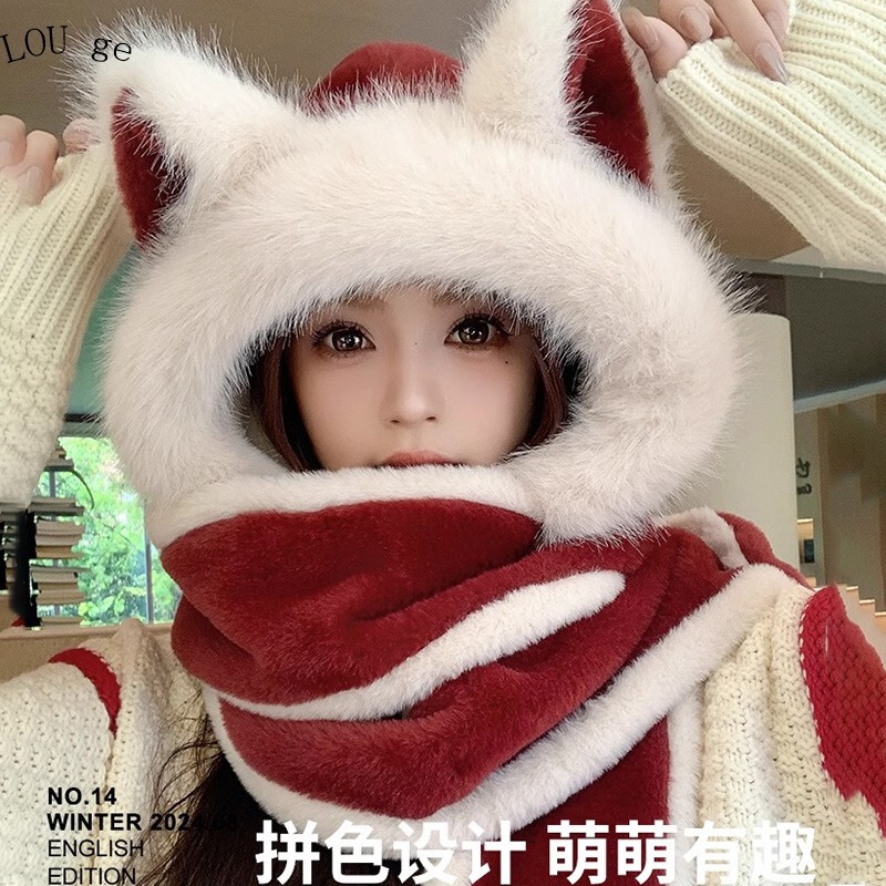 狐狸耳朵冬季帽子围巾一体保暖帽子女士围巾帽可爱红色毛绒雷锋帽|undefined