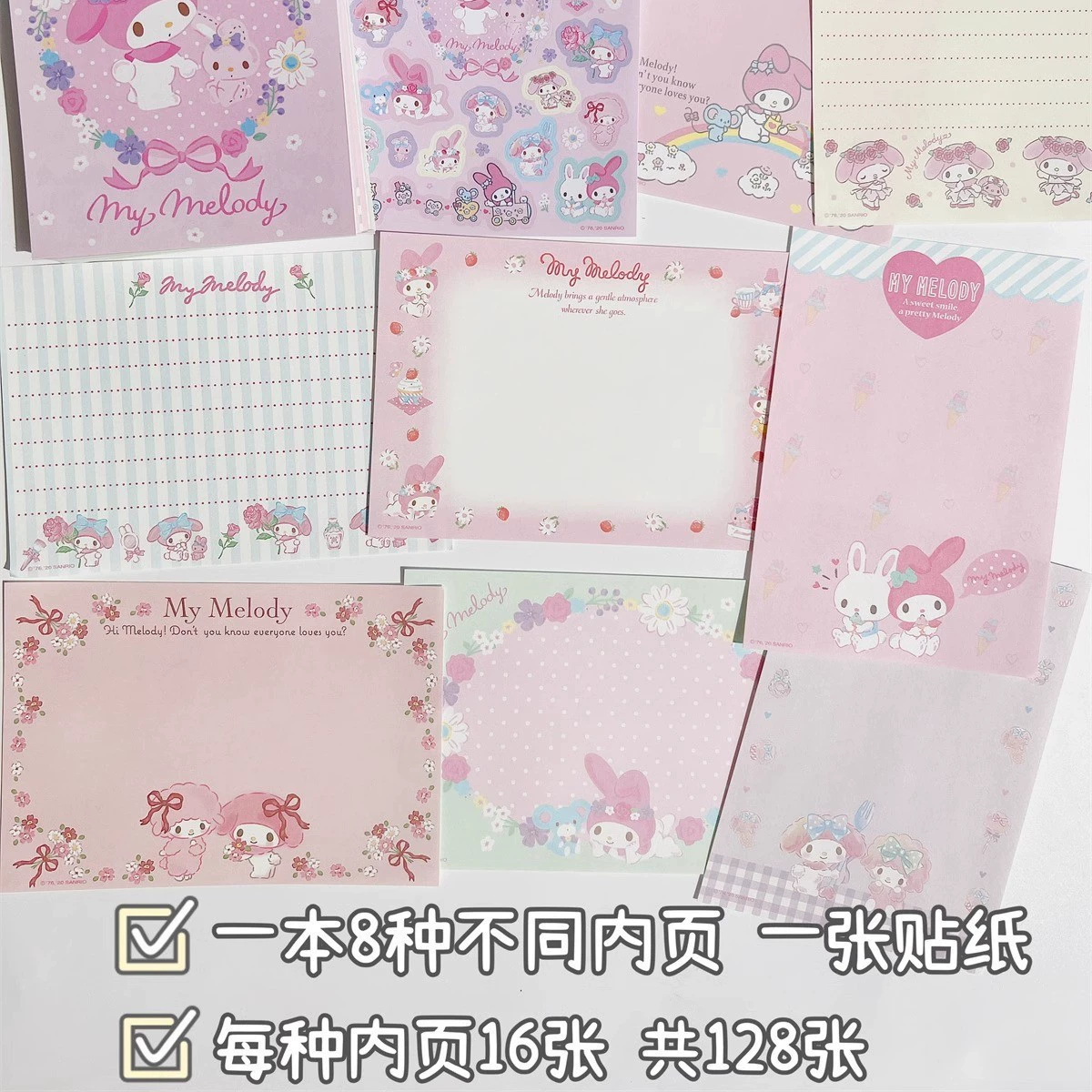 Cartoon notebook, note, sticker, print, style
