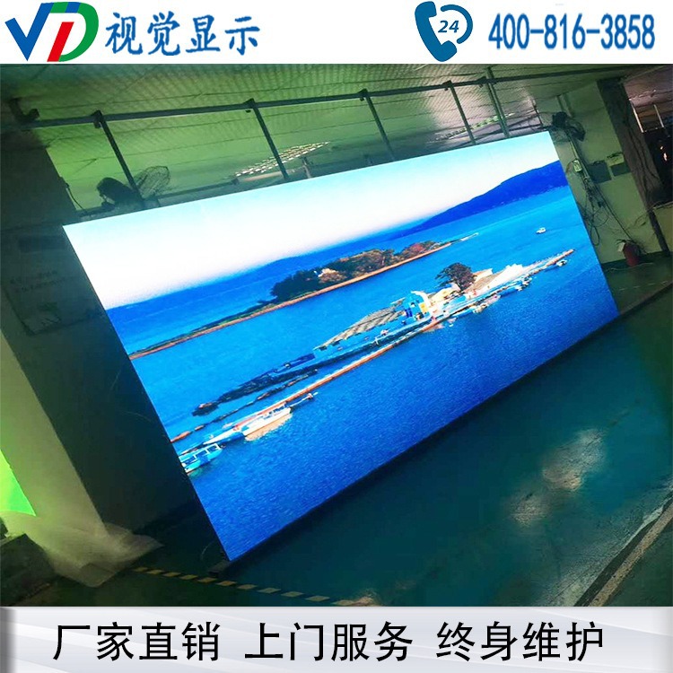 LED indoor display P4 indoor full color unit board table sticker module shop bar hotel display screen 4