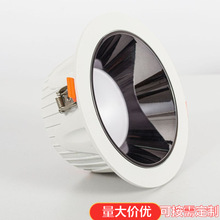 厂家定制 压铸铝嵌入式深防眩无主灯窄边工程COB贴片筒灯外壳套件