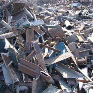 Beijing Districts: Miyun, Chaoyang, Changping, Haidian Scrap Recycling Stainless Steel Surcharge Scrap Tin Recycling