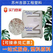 PC�ͺ����g ɳ�����A(ԭGE) EXL1414 ͸����ɫ�͵͜�����40��ԭ��