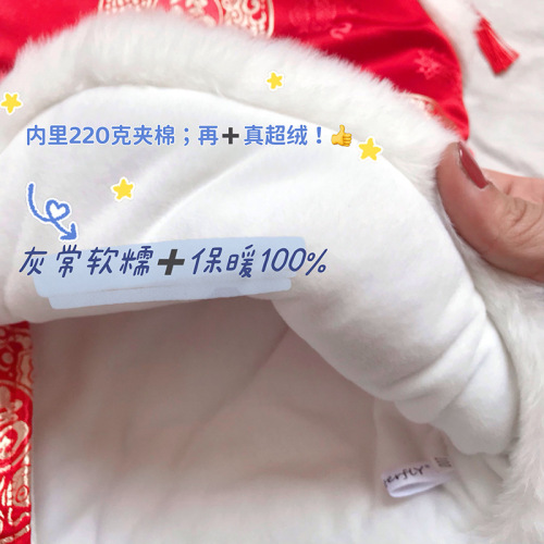 唐装年服马甲儿童加绒加厚男童女童中国风婴幼儿宝宝拜年棉服新年