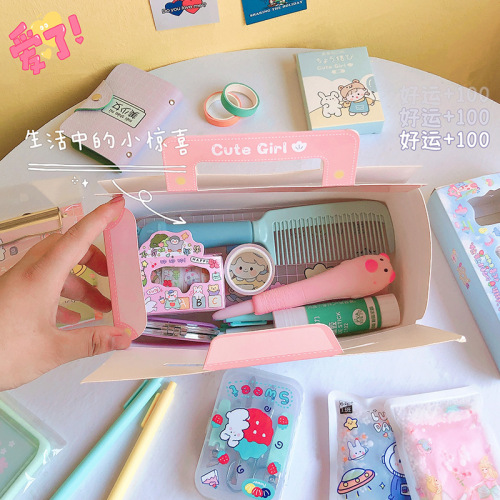 Back-to-school season children's stationery gift box department store blind box gift bag unboxing blind box surprise box portable lucky blind box