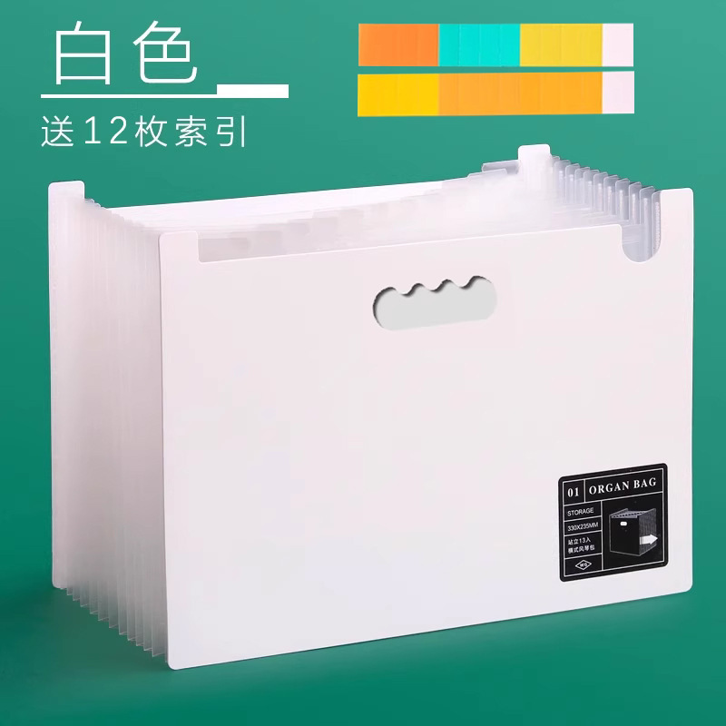 Bolsa de órgano vertical carpeta portátil multicapa retráctil para estudiantes de almacenamiento de gran capacidad para organizar artefactos mágicos