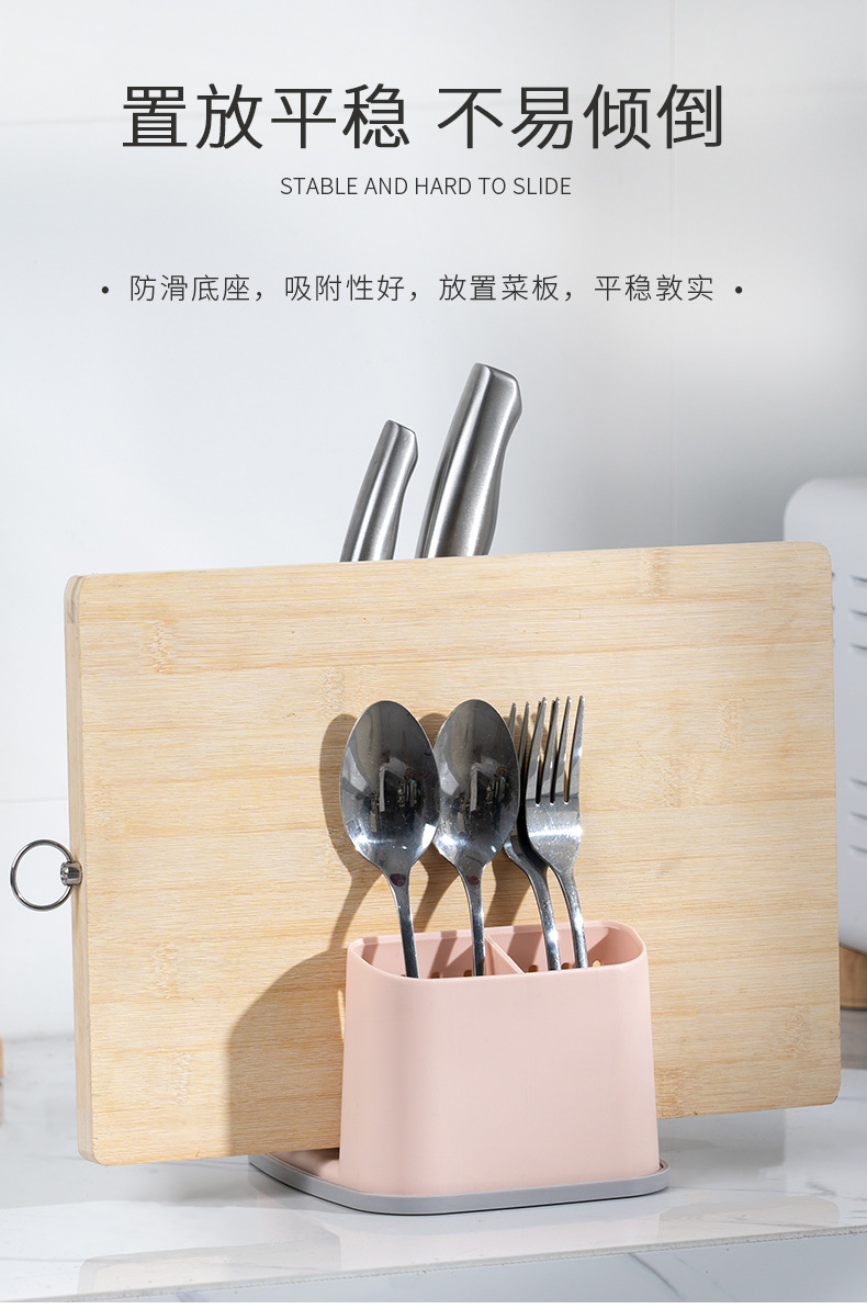 YM-2539多用筷笼_03