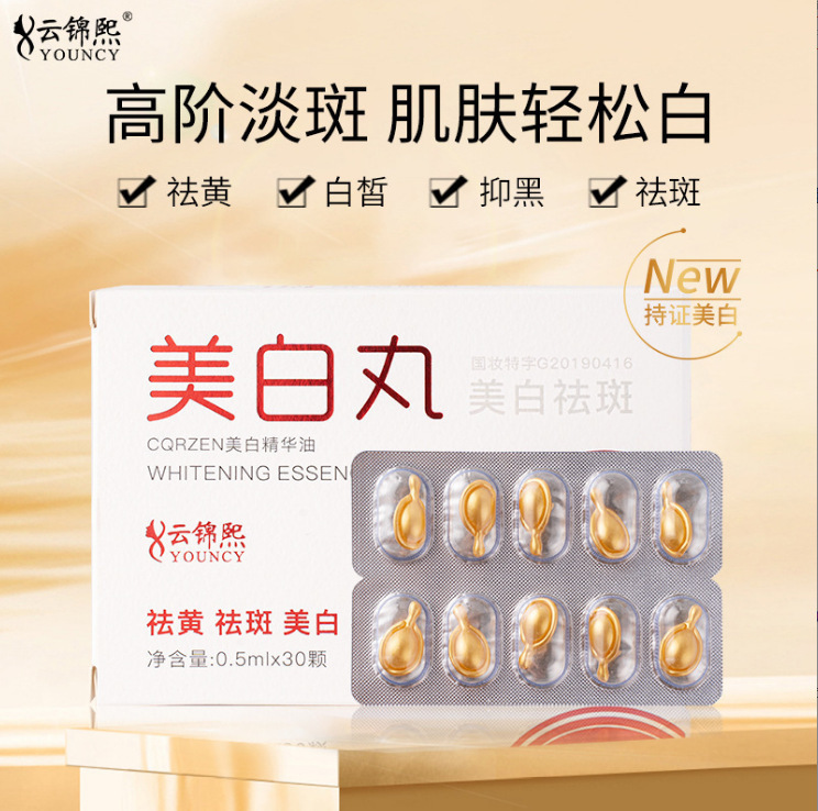 瀵版穱鈩冨焻閸ョ逗20230406141342