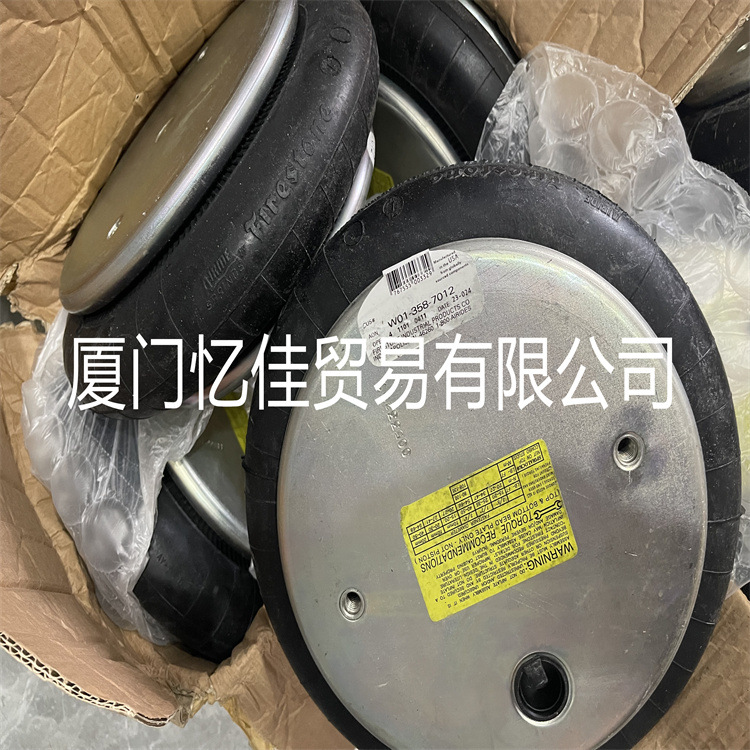 美国橡胶弹簧 Firestone 空气致动器 W01-M58-6186 橡胶气囊