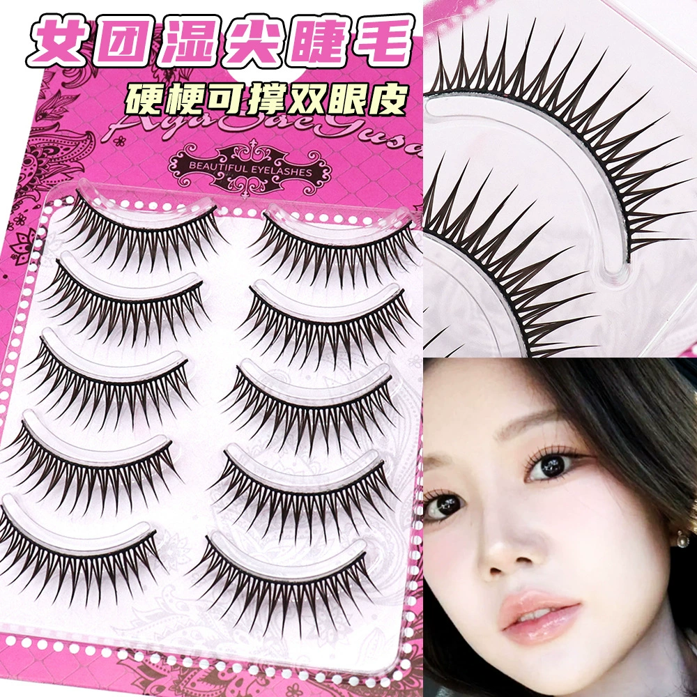 Накладные ресницы для девочек, тип A, с эффектом влажных ресниц, полная полоска с жестким основанием для поддержки двойного века, стиль Барби, фотогенерный стиль, макияж Лей Лей.