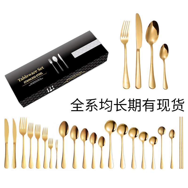 Juego de cubiertos portátiles de acero inoxidable de 24 piezas, cuchillo, tenedor y cuchara, reutilizables para viaje, gran venta transfronteriza