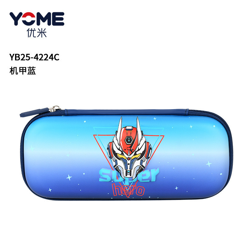 Yomi yome 小学生文具箱男の子筆箱女の子 3d 筆箱子供の eva 鉛筆バッグ新在庫|undefined
