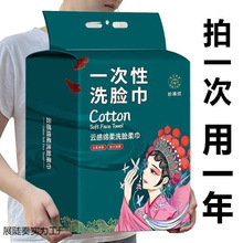 �Ғ�ʽ����ϴĘ��һ���������Ժ����ˮ��ë�ײ���ȡ��B��