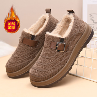 ëëЬŮ�ﶬ���⴩���eŮʿ��Ьһ�_�Ų���Ь��׷�����ůѩ��ѥ