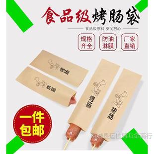 ���c������ɽʯ���۴�Ƥ���c�������ȟṷ���������ţƤ��