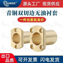 SHTNZ �ȏ�6-30 ��߅H���m�~�Ͻ�o���r���S�~�~����ĥ OFG65