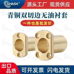 SHTNZ �ȏ�6-30 ��߅H���m�~�Ͻ�o���r���S�~�~����ĥ OFG65