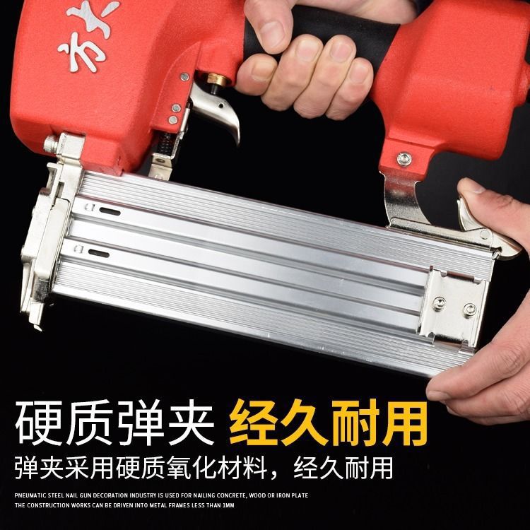 方大王钉枪水泥钢钉枪ST64射钉混凝土钢排枪 木工吊顶 ST50其直销