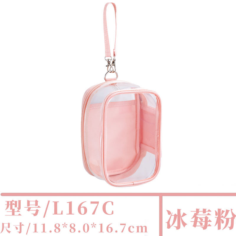 日本の痛みの包みは自嘲します。|undefined