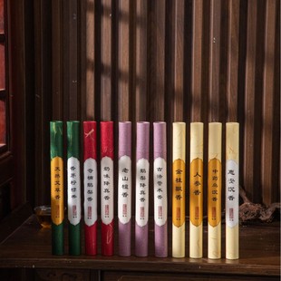 ���ھ���̴������ֹ�����Ȼ���� �҃ȼҾ���޹�U����þ������l