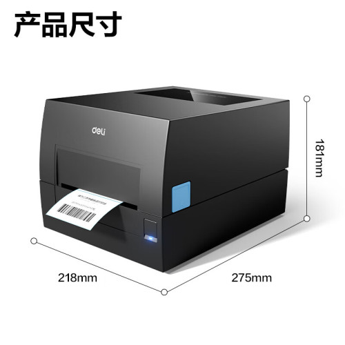 Deli GE550 High-Definition Thermal Transfer Printer 300dpi Express Delivery Slip Thermal Label Copper Plate Label Printer