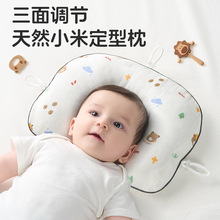 С�׶�������׃�0��6���������������������^�C���^�͈A�^�m����