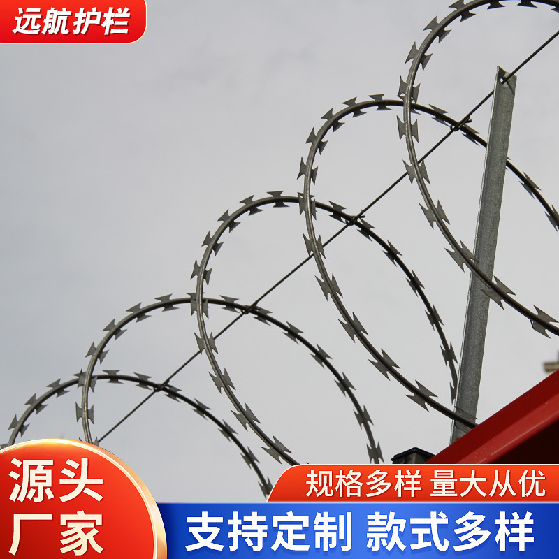 监狱刺线单双固螺旋刺丝边境监狱机场防攀爬镀锌丝刀片刺绳专用网