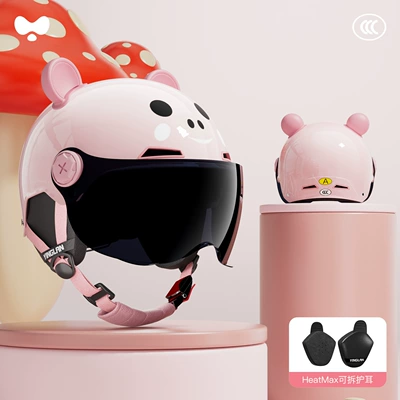 Motosiklet kaskı (dəbilqə): Motorcycle Helmet, Unisex, All-Season Thermal - 3c-piggy-pink-sunscreen-short-glasses-heatmax-detachable-ear-protection-one-size