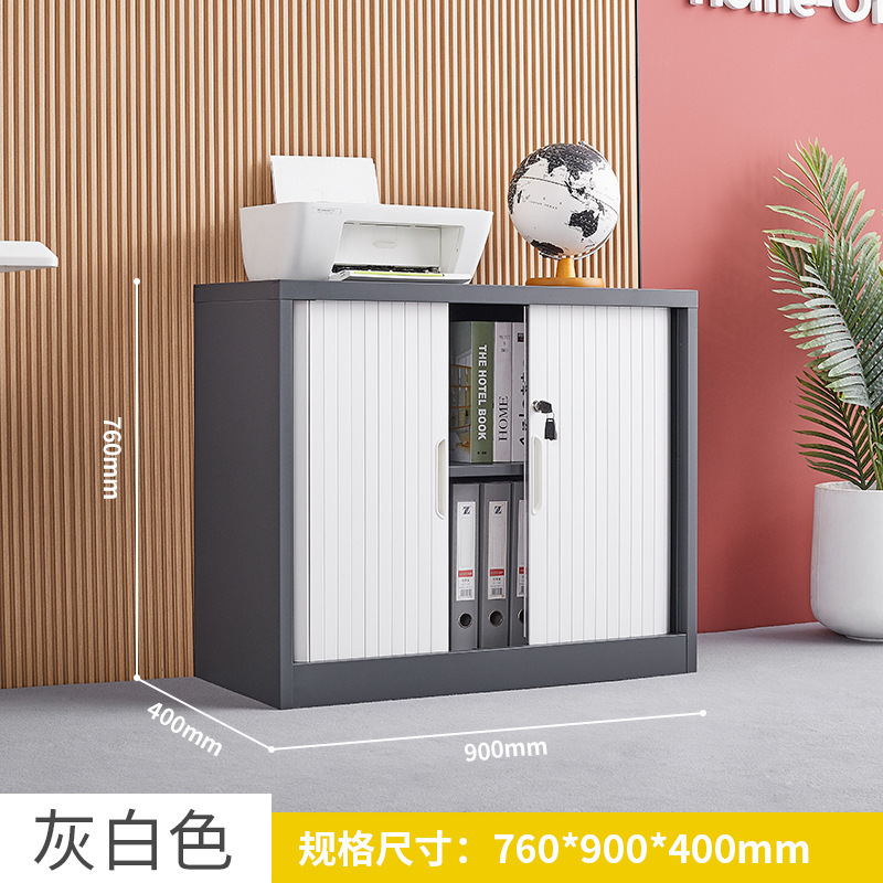 推拉卷帘门柜办公文件柜铁皮柜财务凭证柜钢制书柜阳台储物柜矮柜|undefined