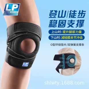 LP533CN���I��ɽ�oϥͽ�������T���ܲ��W�@����ë��͸���\���oϥ