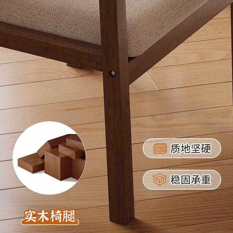 Silla de madera maciza silla de respaldo silla de estudio taburete de comedor con reposabrazos 2025 nuevo