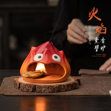 小火神熏香壁炉家用圣木鼠尾草专用净化身心香炉香薰摆件香道配件