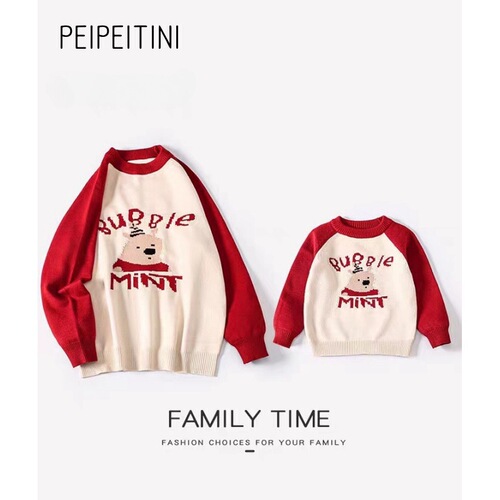 Baby and Toddler Fall and Winter Knitted Sweater Family Set  New Release for a Family of Three: Mother and Daughter with Bear Alphabet Contrast Color