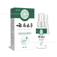 �F؛֧��һ�����l�S�����l��ϱ�����ʹ������ 30ml