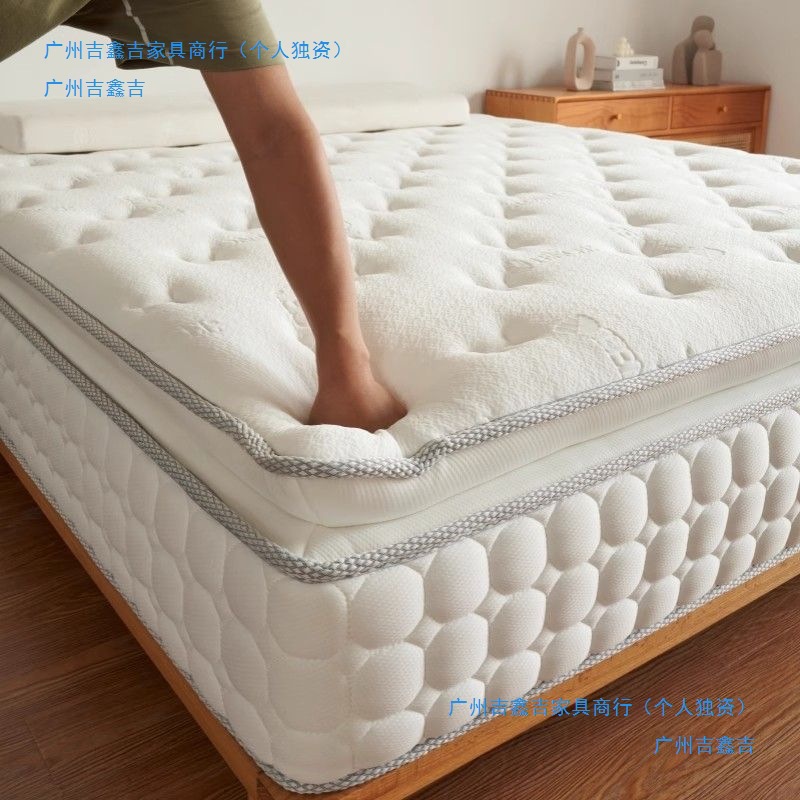 Simmons Independent Spring Cushioned Natural Latex Mattress for Home 1.8m Antibacterial Coconut Palm Five-Star Hotel Mattress