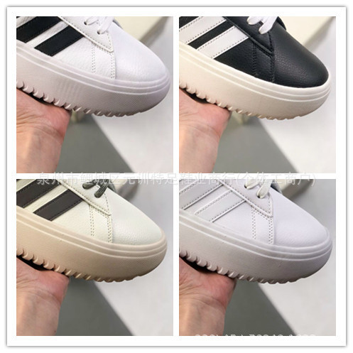 Cross-Border Grand Court Tennis Shoes, Comfortable and Versatile White Shoes, Non-Slip, Wear-Resistant, Low-Cut, Thick-Soled, Height-Increasing Sneakers