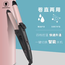 ؐ˹ؓxֱÄȿֱlA羳NF؛