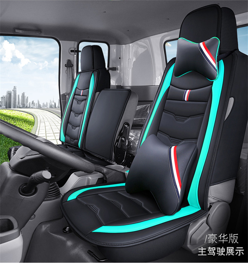 Truck Leather Seat Covers and Cushions Suitable for Light Trucks, Medium Trucks, and Heavy-Duty Trucks Like Faw Howo, Dongfeng, Jiangling, and Foton