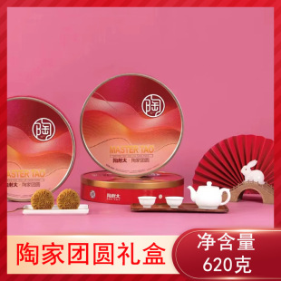 �������ϴ�����ռ҈F�A620g������Y�и����Fُһ�����l