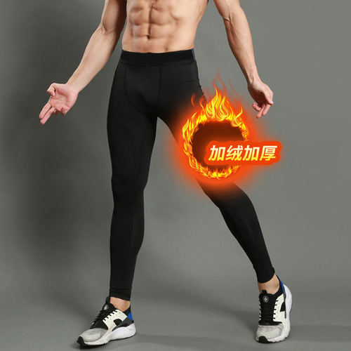 Sports tights, men's fitness running blue ball pants, autumn and winter velvet style, high elasticity, quick drying, breathable body shaping training clothes
