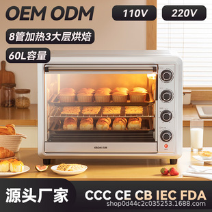 ���� 늿�����ô������๦��ȫ�Ԅ����ÿ��t�������늿���