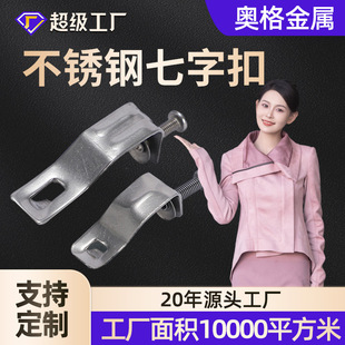 ���P����ֿ� ���P䓘������S�� Ҏ���Rȫ��ܼӹ�����