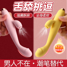 ӰŮοwȤŮƷԳꎵgc߳